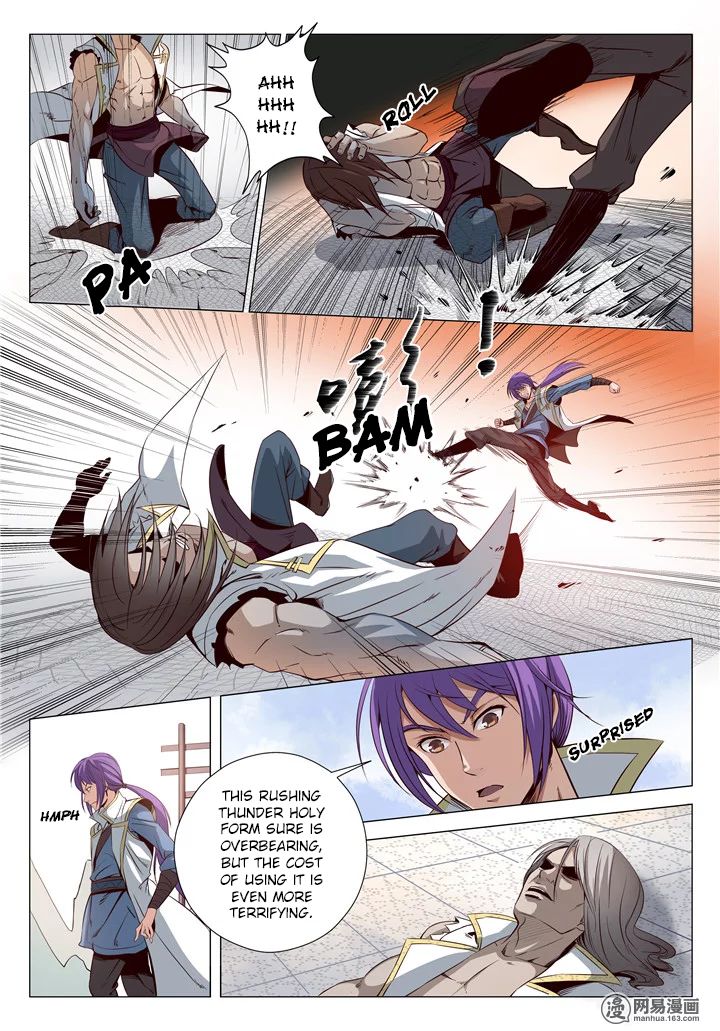 Page 5 of Chapter 11