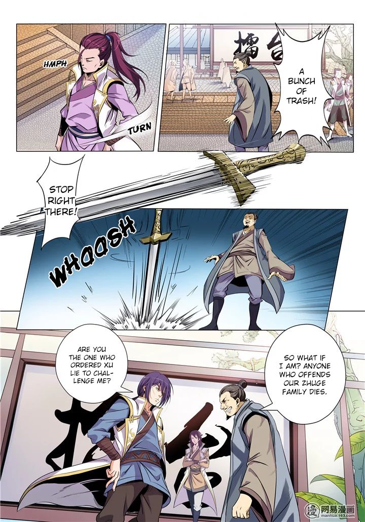 Page 7 of Chapter 11