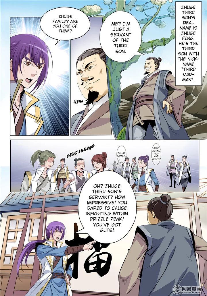 Page 8 of Chapter 11