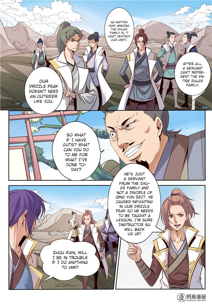 Page 9 of Chapter 11