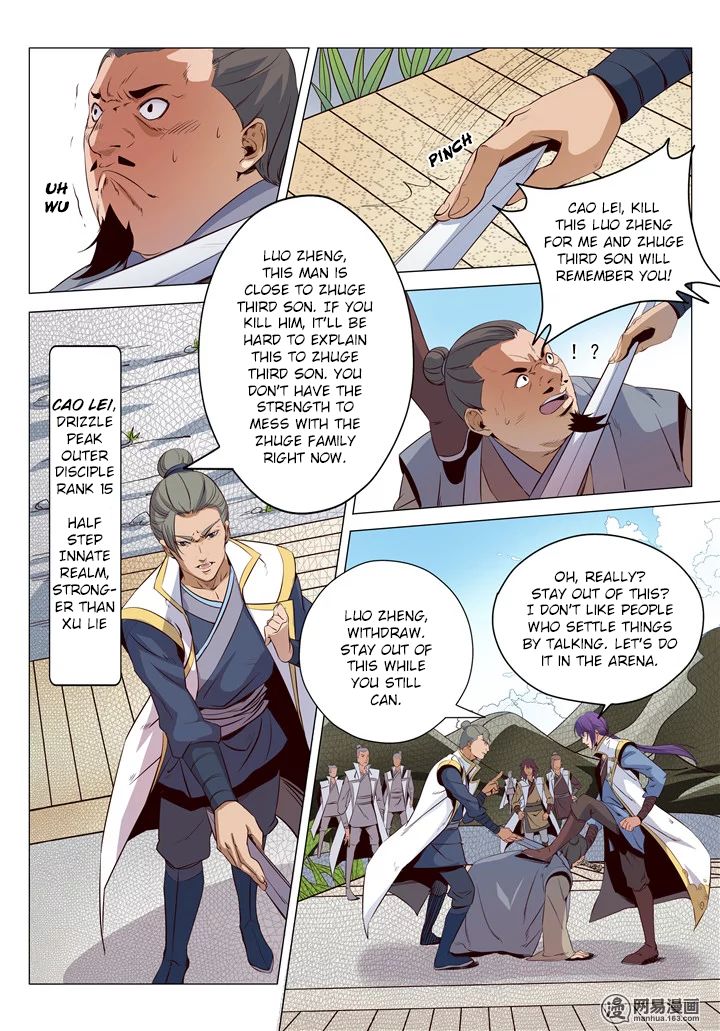 Page 11 of Chapter 11