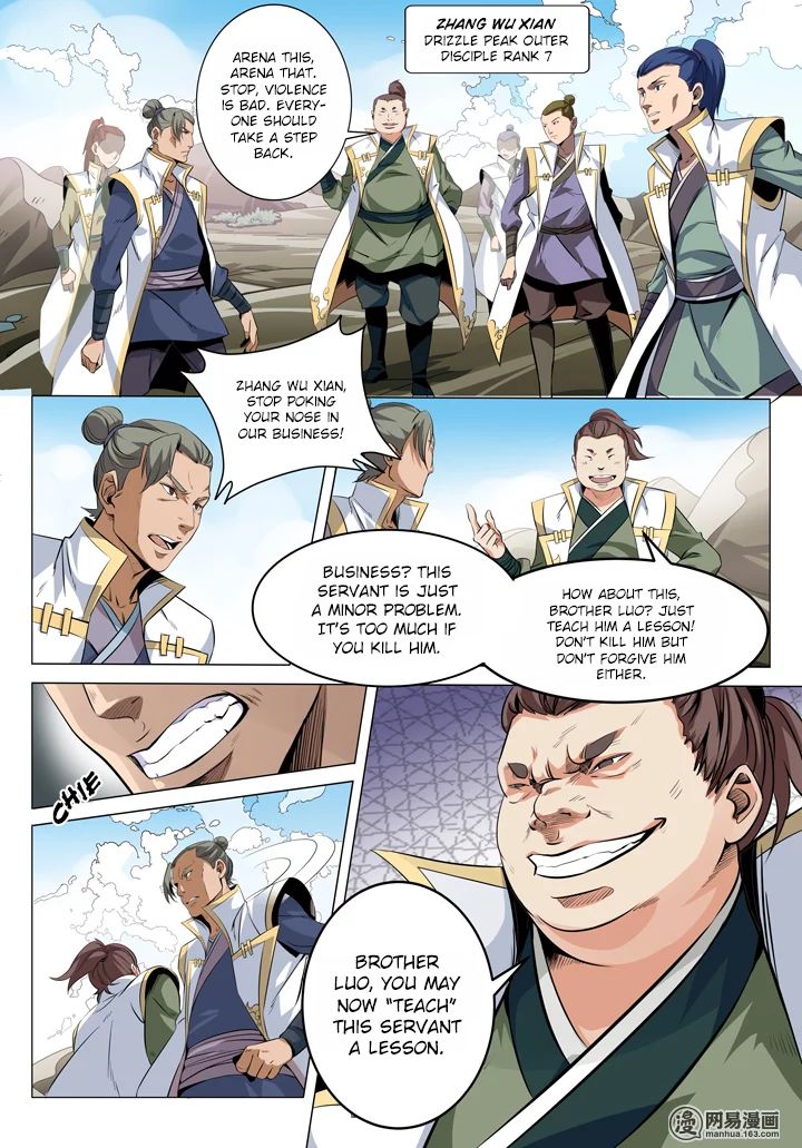 Page 12 of Chapter 11