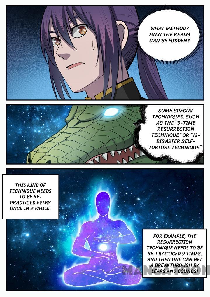 Page 2 of Chapter 110