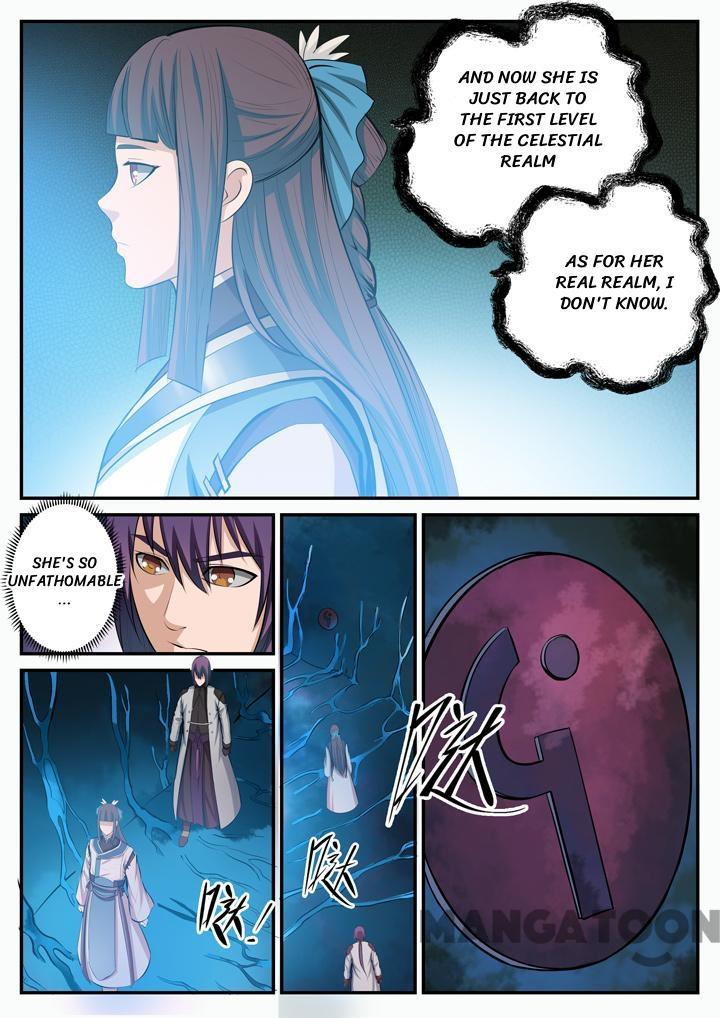 Page 3 of Chapter 110