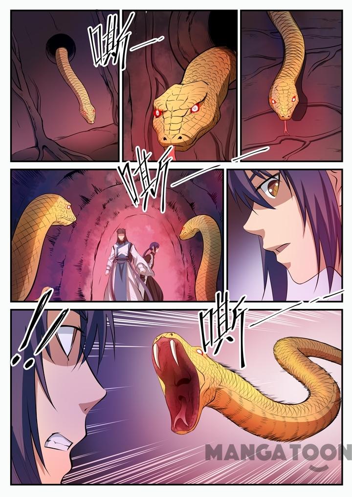 Page 6 of Chapter 110