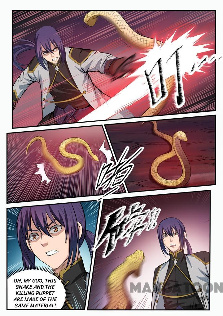 Page 7 of Chapter 110