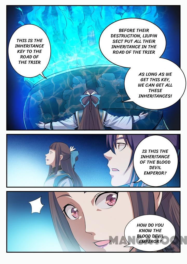 Page 12 of Chapter 110
