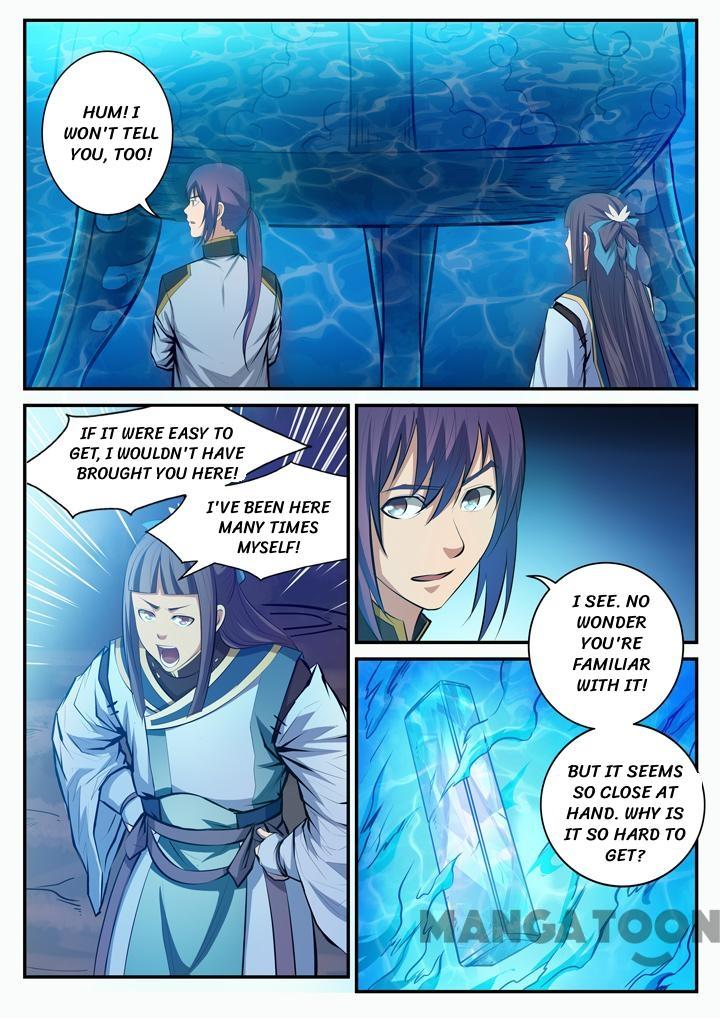 Page 13 of Chapter 110