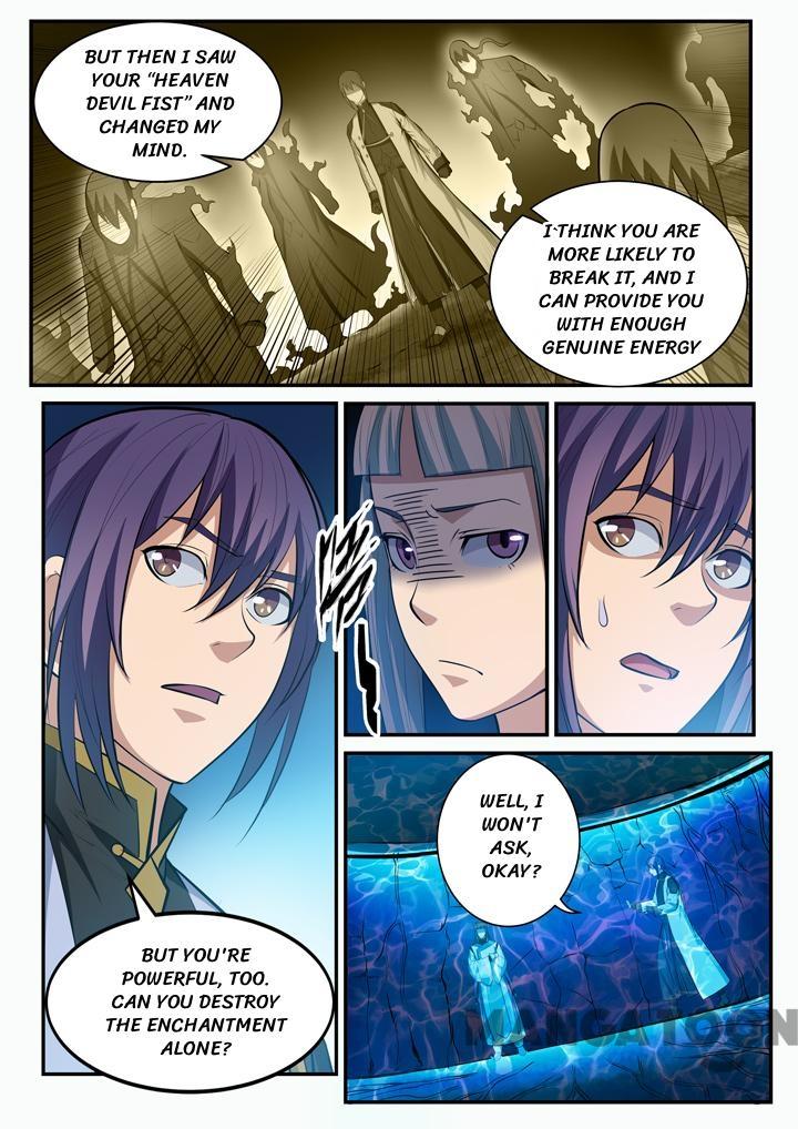 Page 15 of Chapter 110