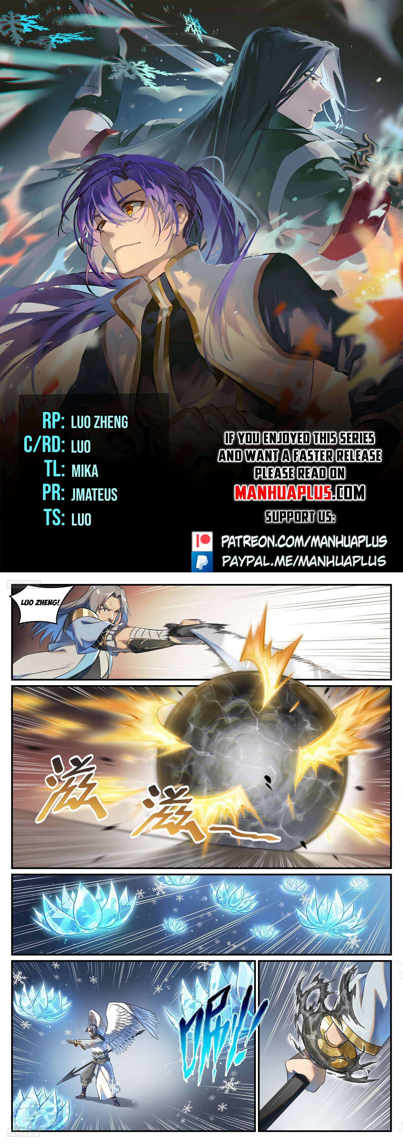 Page 1 of Chapter 1100
