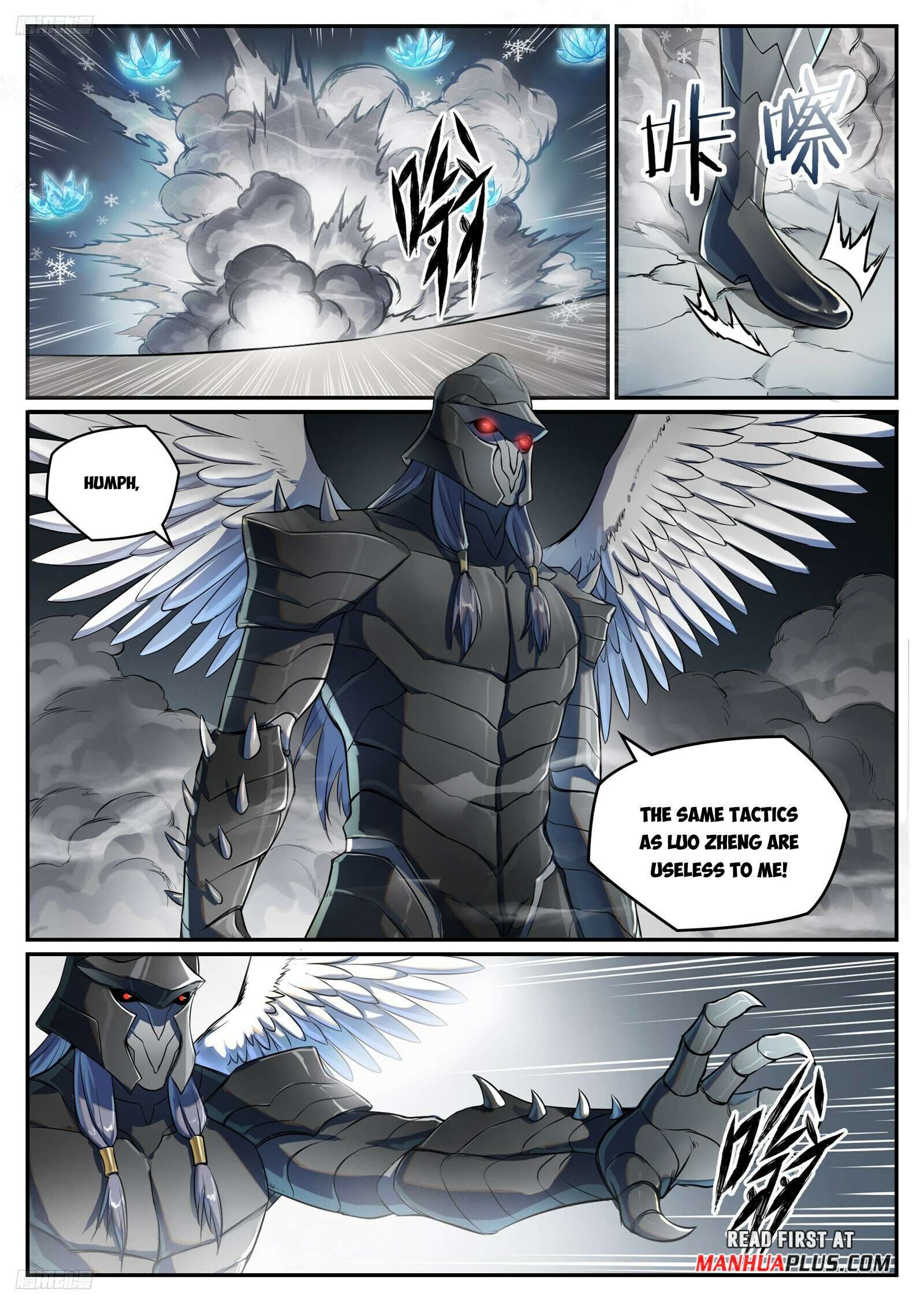 Page 2 of Chapter 1100