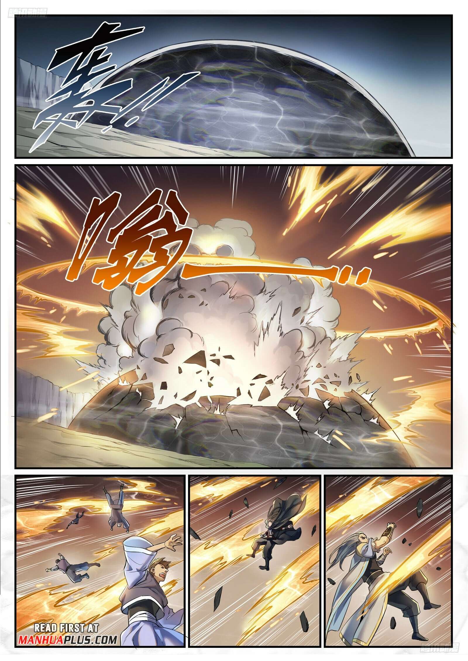 Page 6 of Chapter 1100