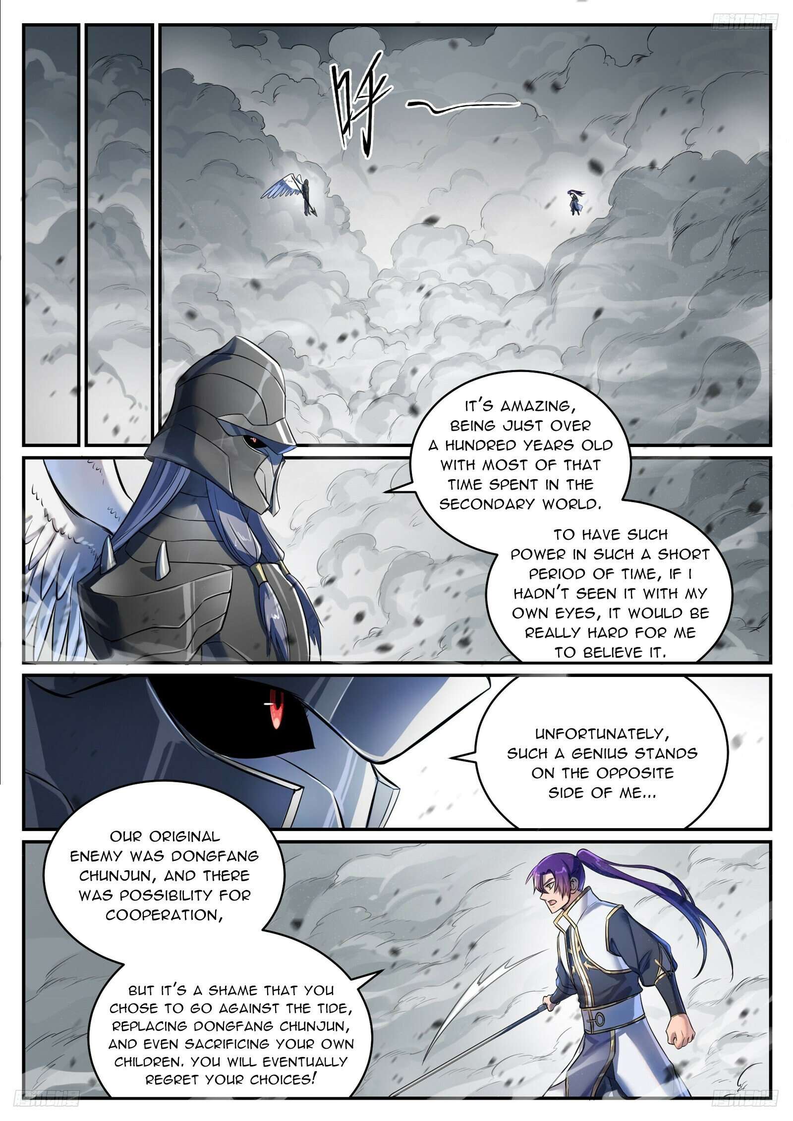 Page 7 of Chapter 1100