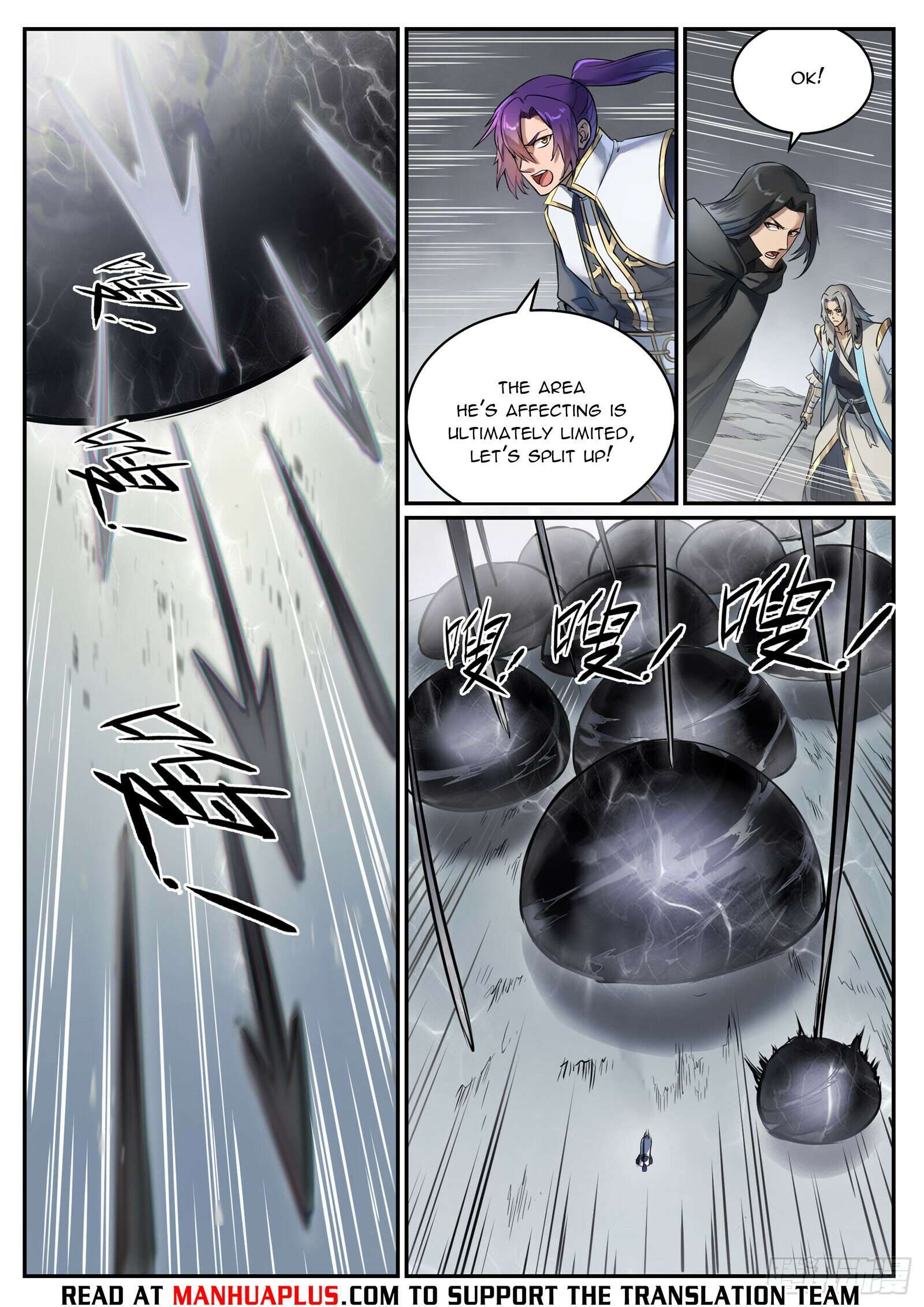 Page 13 of Chapter 1100