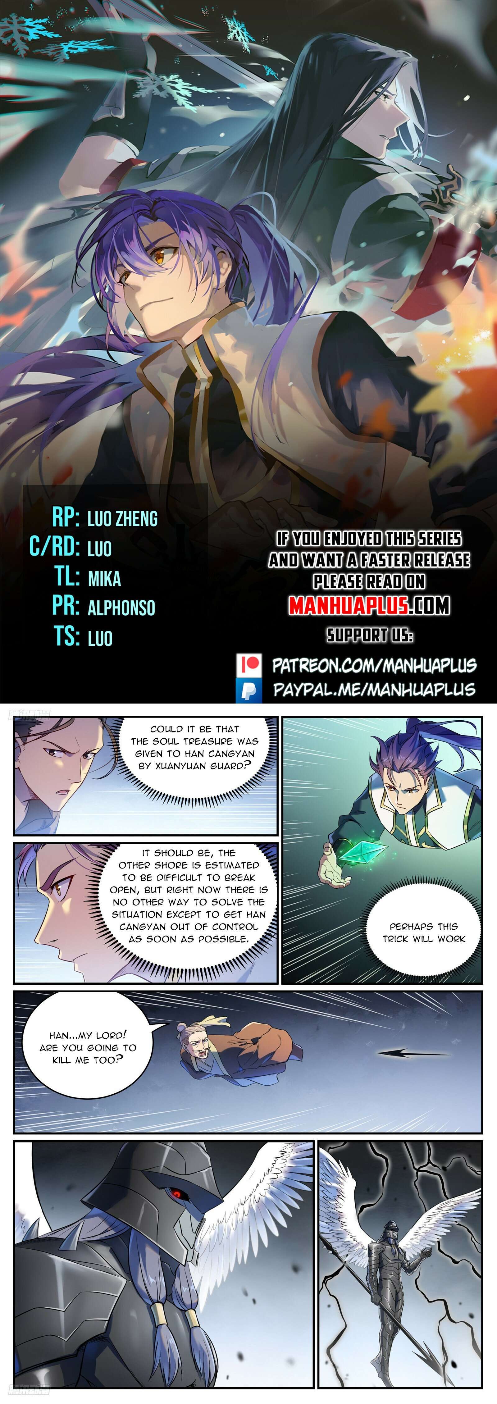 Page 1 of Chapter 1101