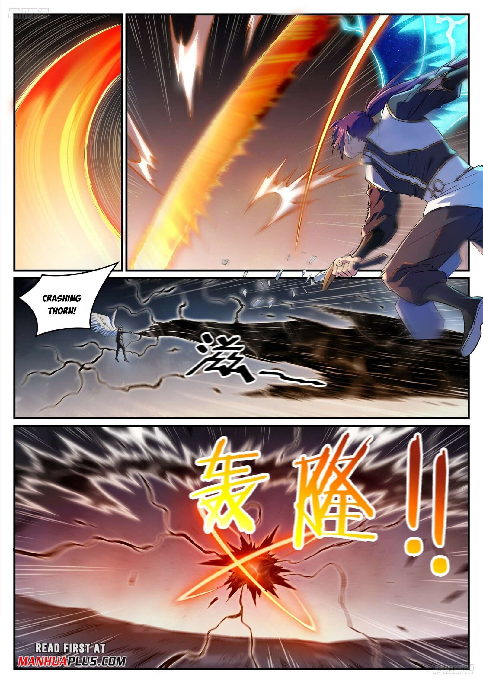 Page 6 of Chapter 1101