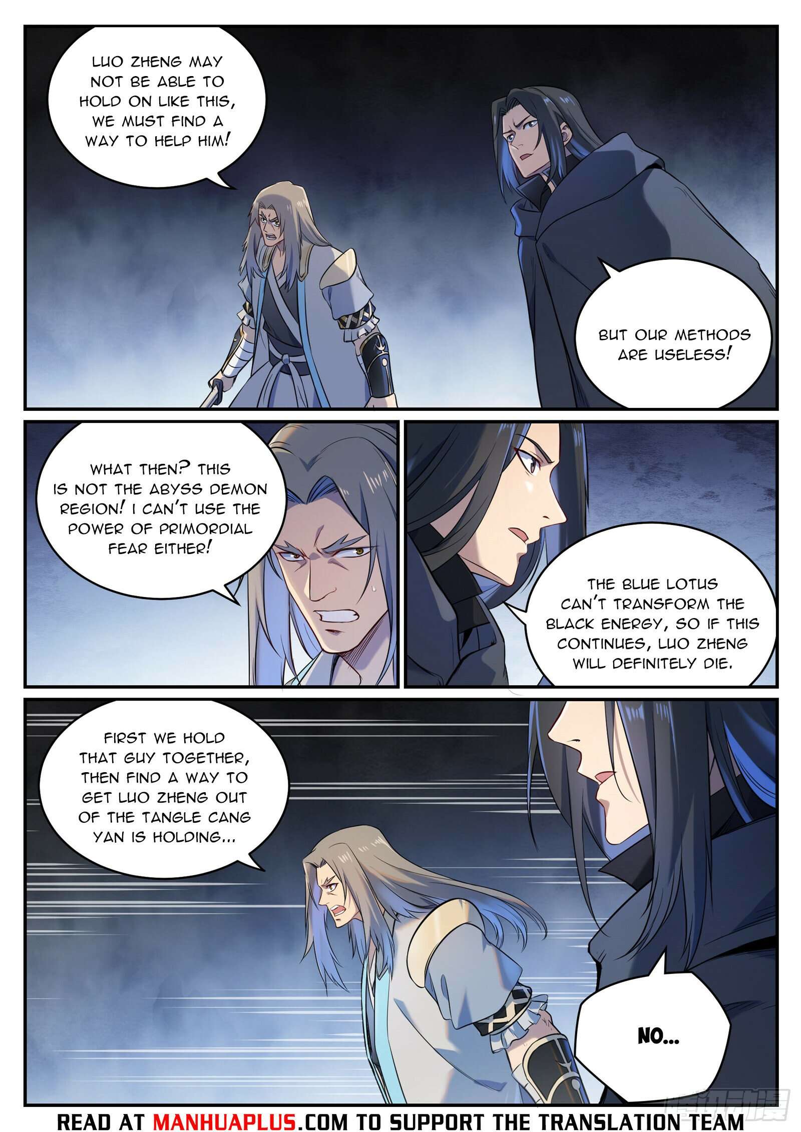 Page 13 of Chapter 1101