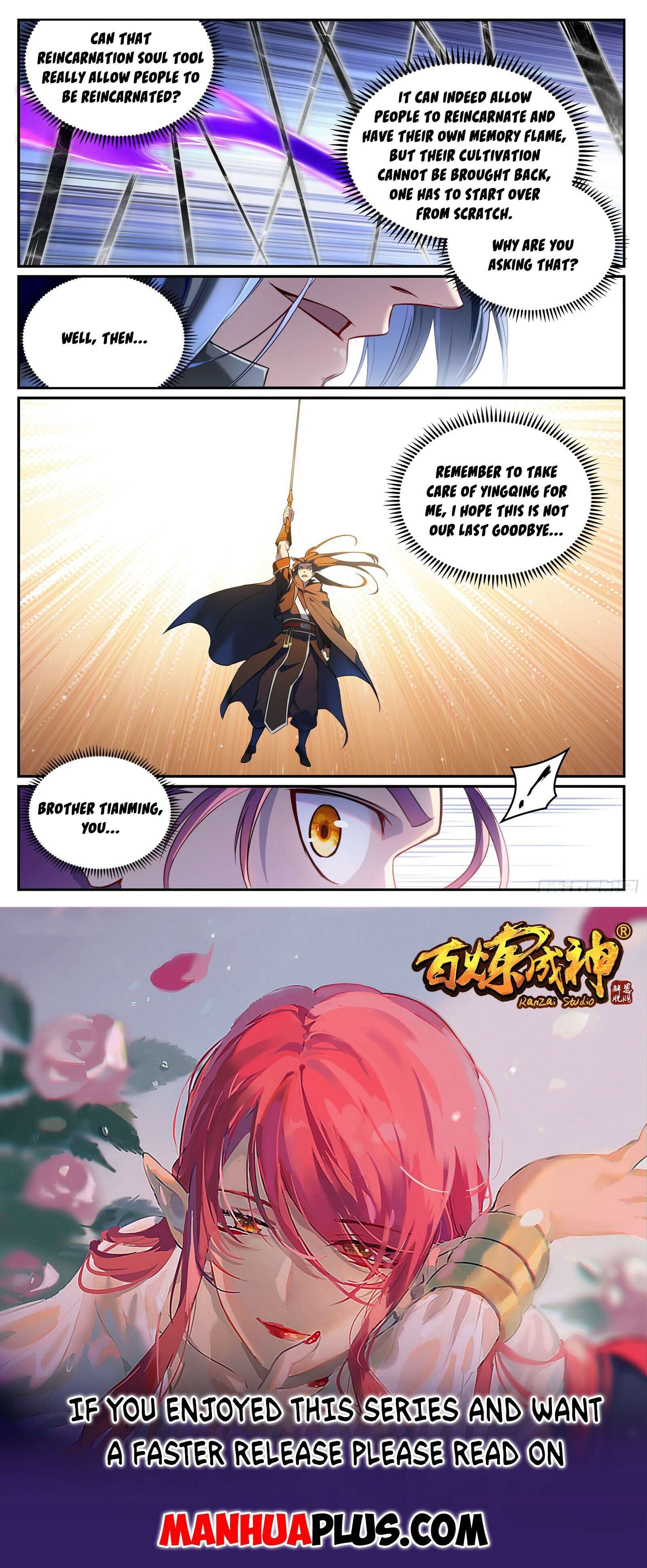 Page 15 of Chapter 1101