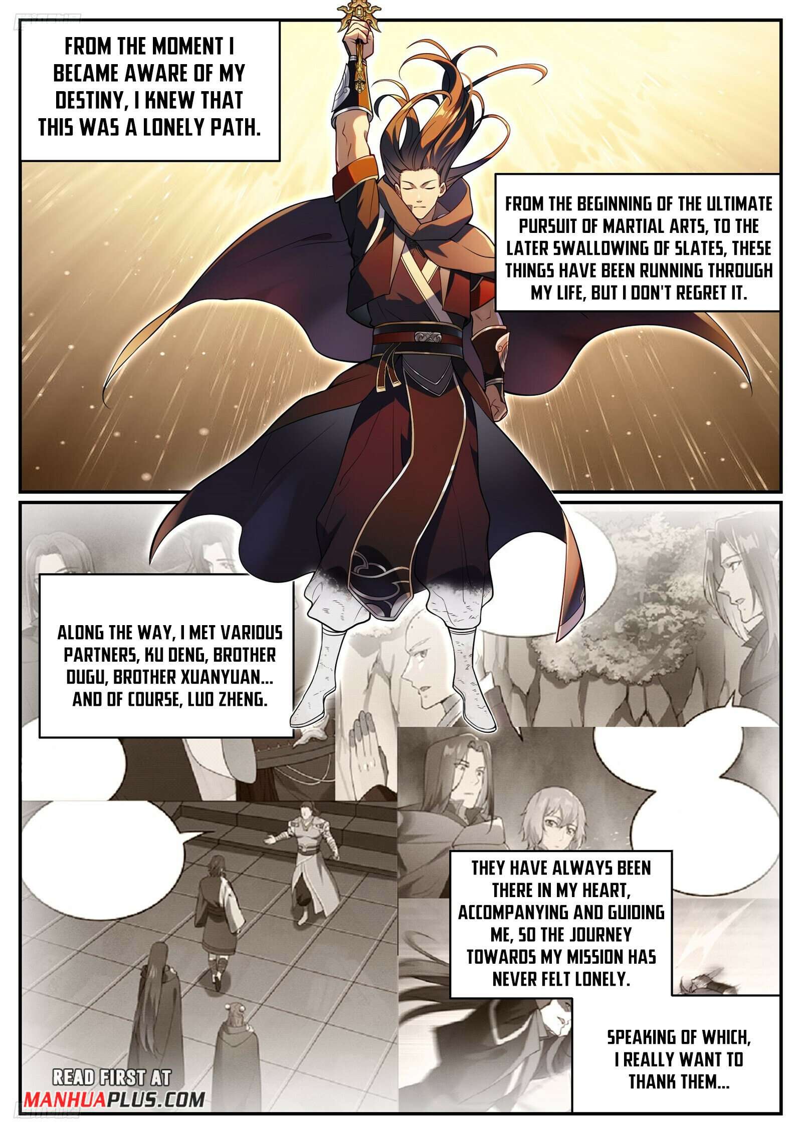 Page 2 of Chapter 1102