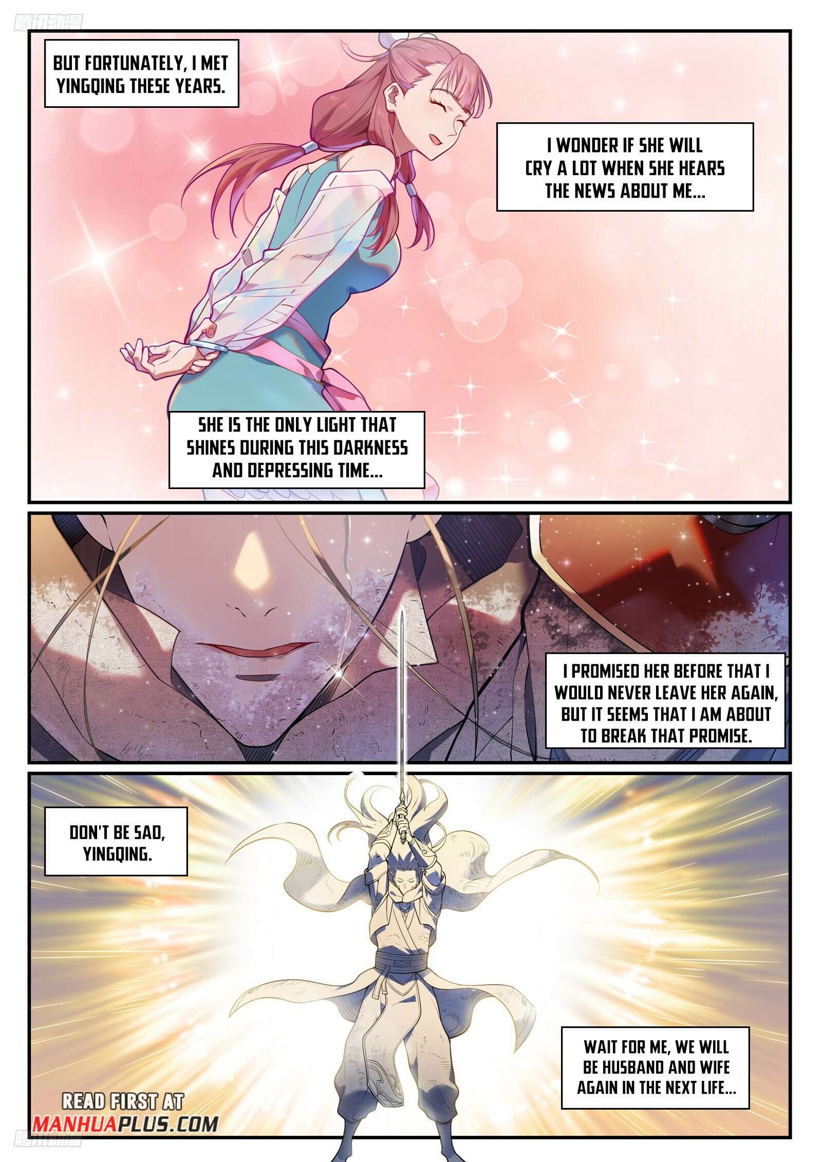 Page 4 of Chapter 1102