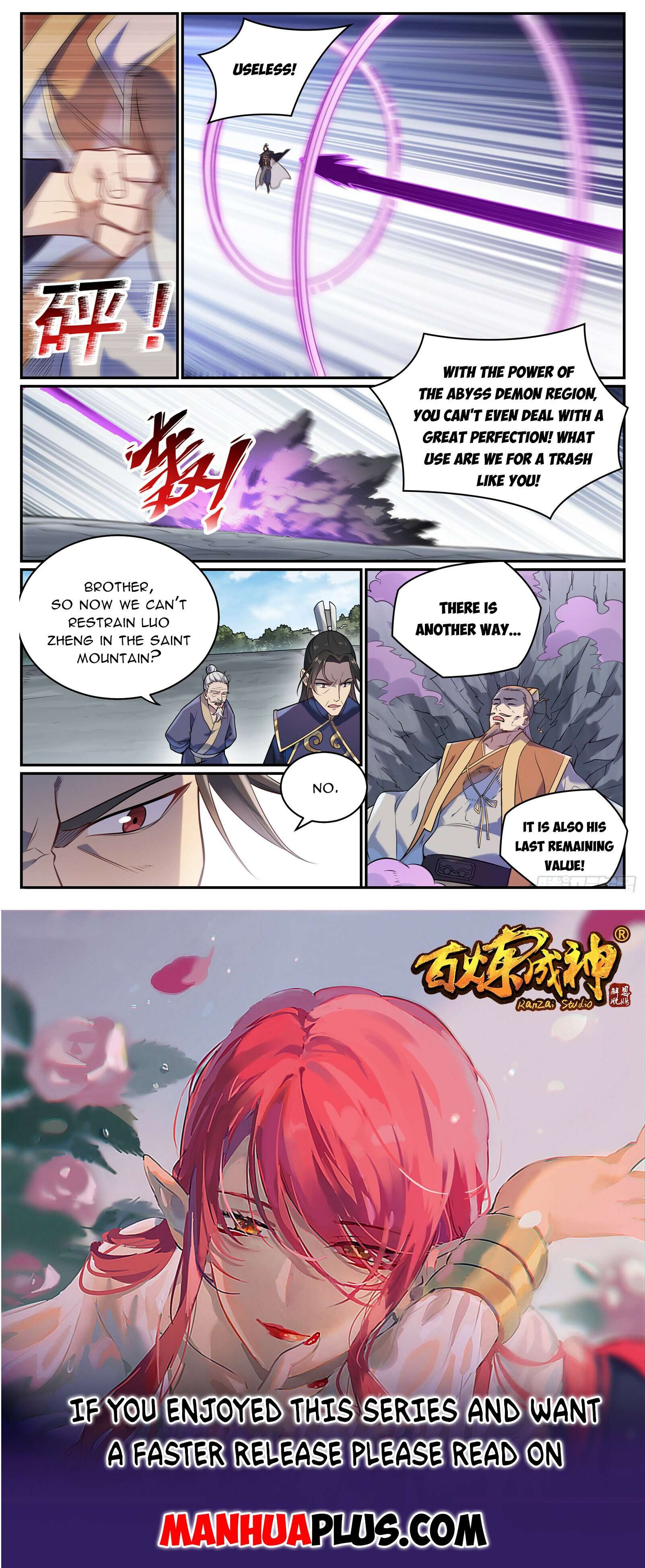 Page 15 of Chapter 1102