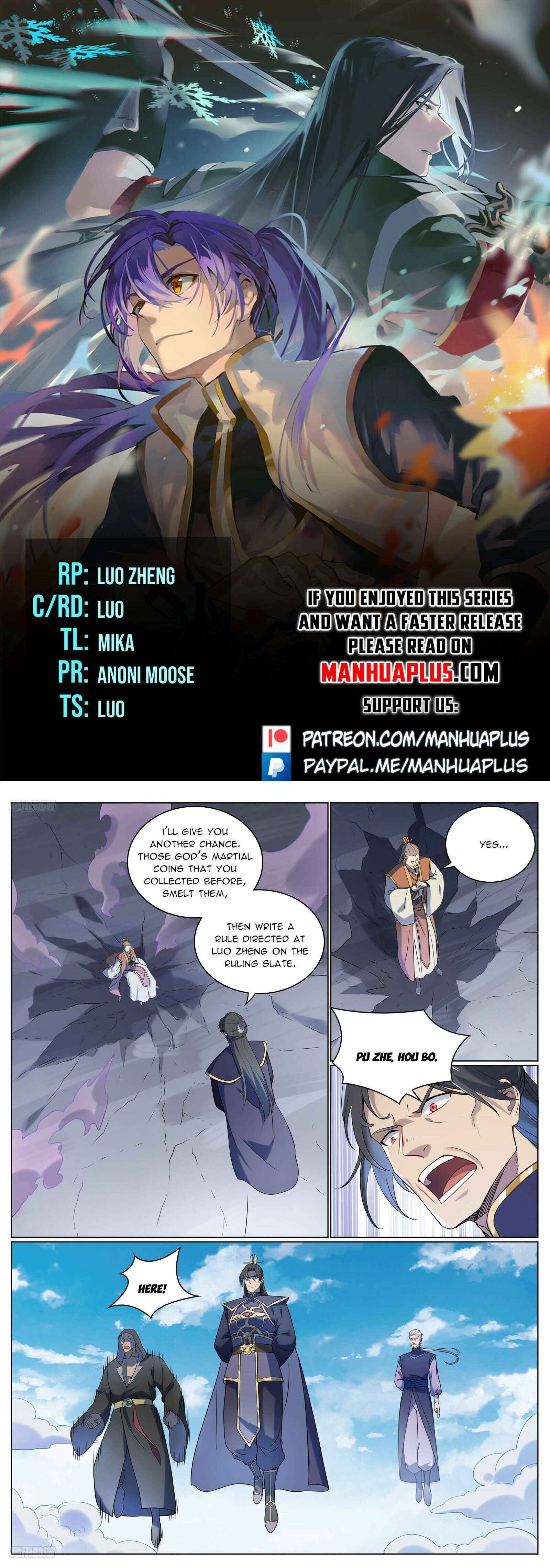 Page 1 of Chapter 1103