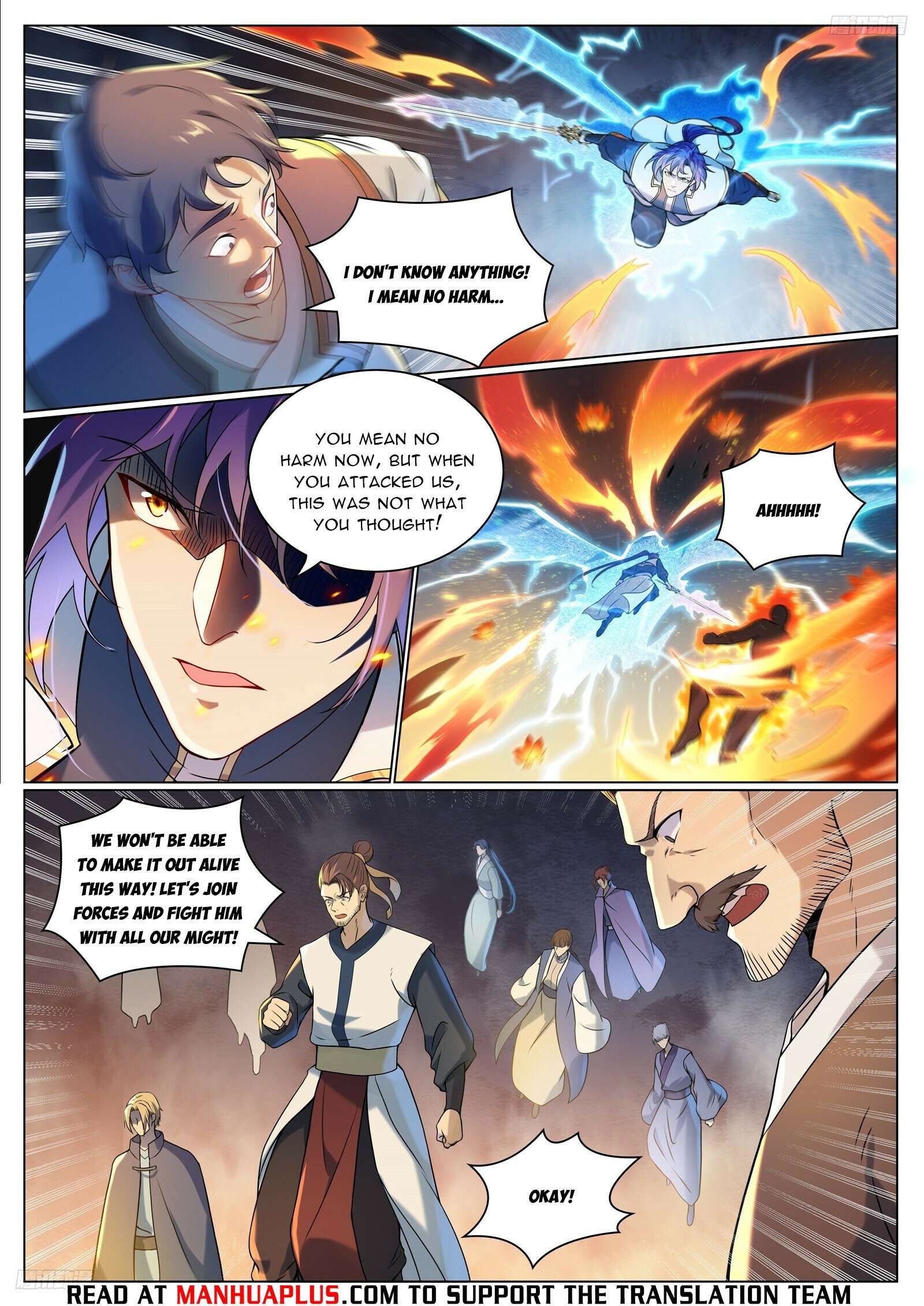 Page 5 of Chapter 1103