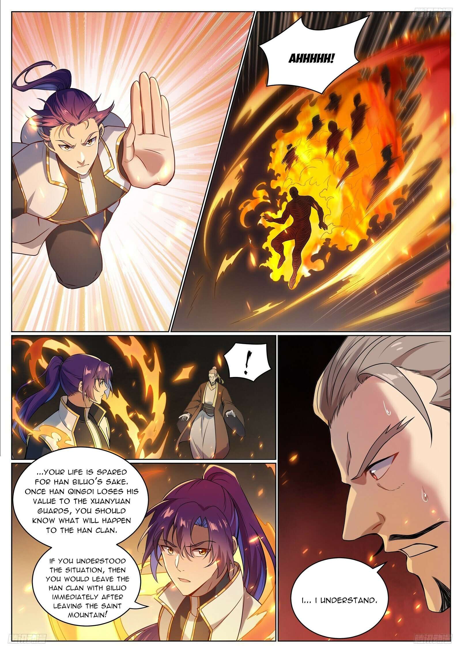 Page 7 of Chapter 1103