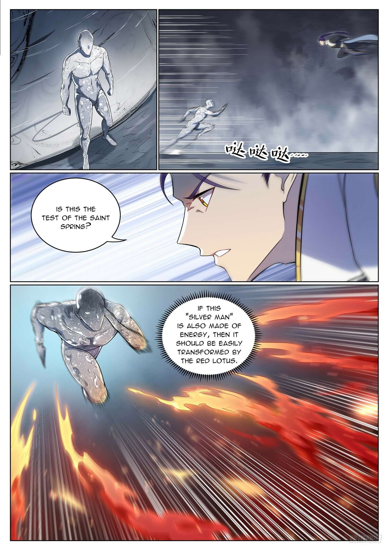 Page 11 of Chapter 1103
