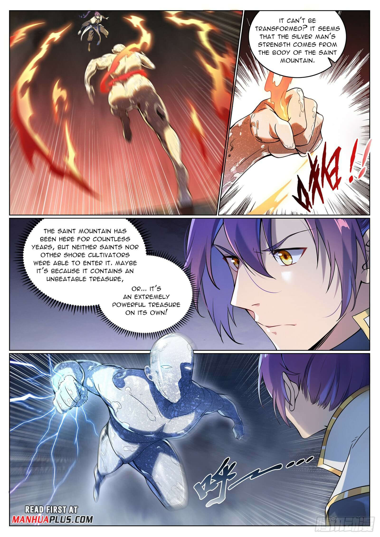 Page 12 of Chapter 1103