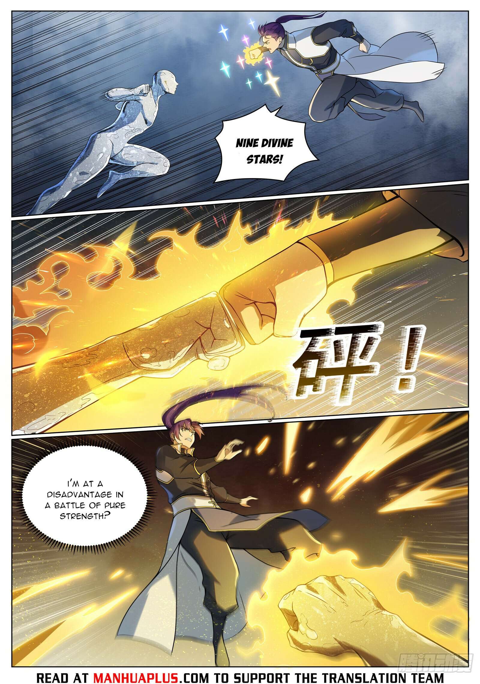 Page 13 of Chapter 1103