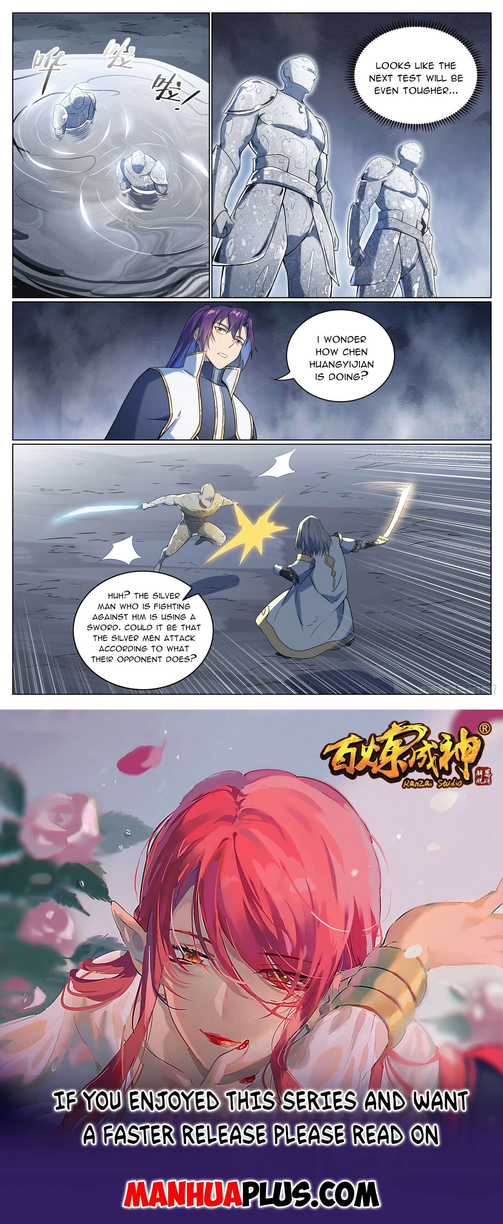 Page 15 of Chapter 1103