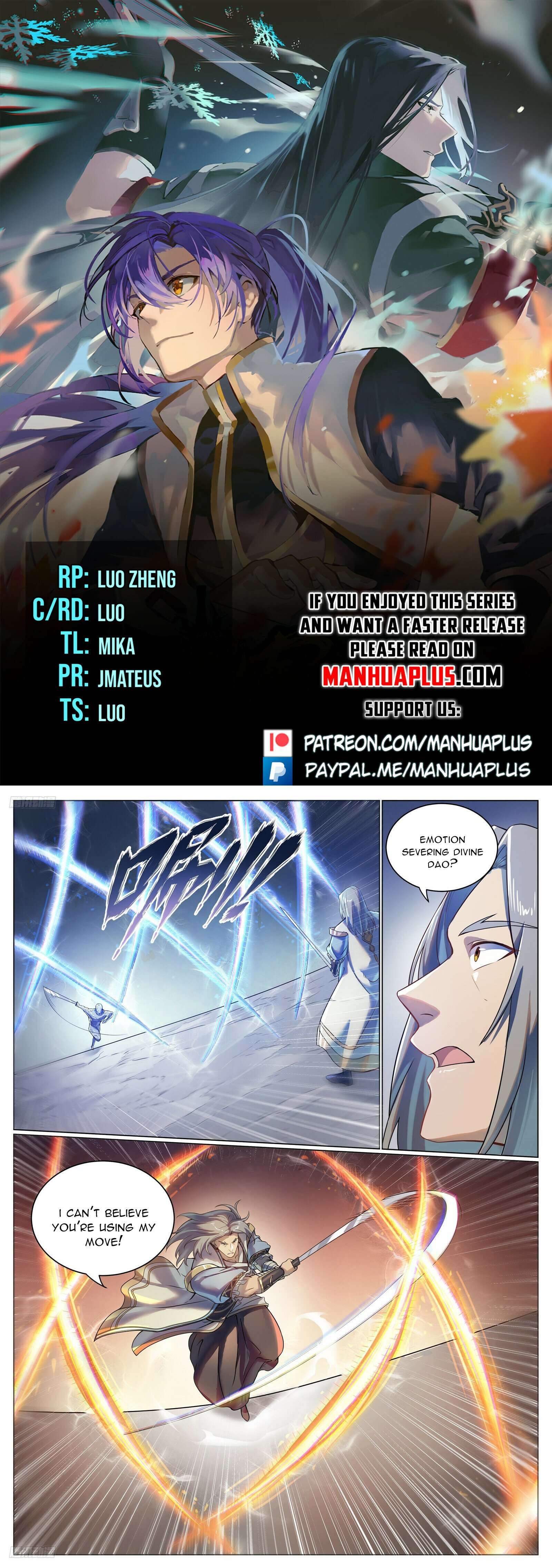 Page 1 of Chapter 1104