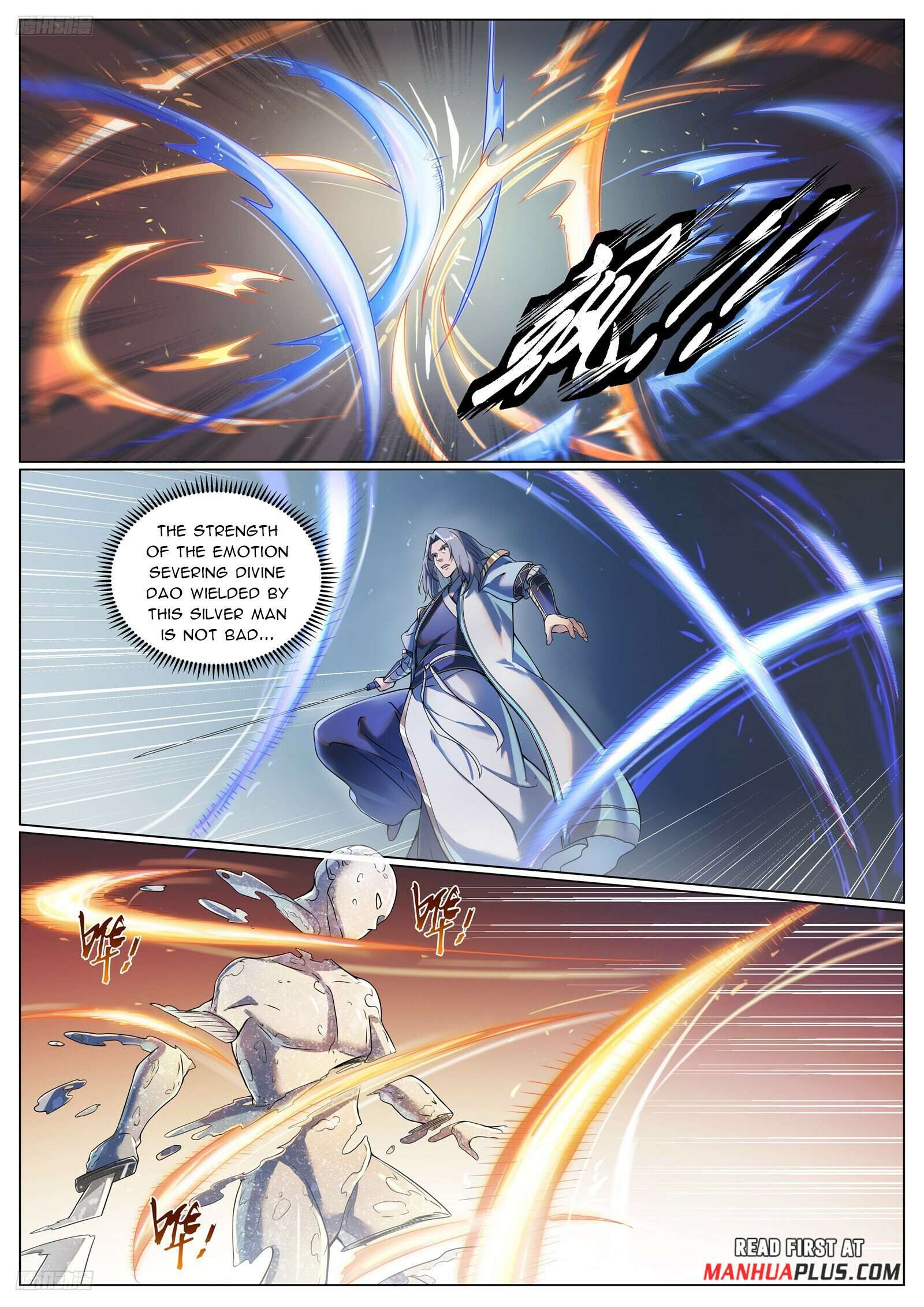 Page 2 of Chapter 1104