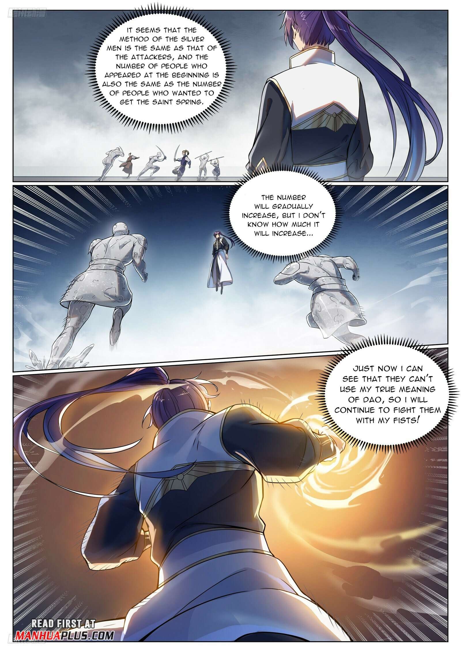 Page 4 of Chapter 1104