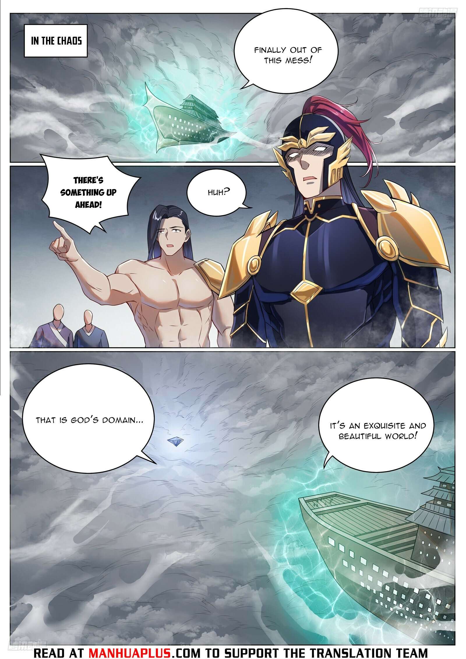 Page 5 of Chapter 1104