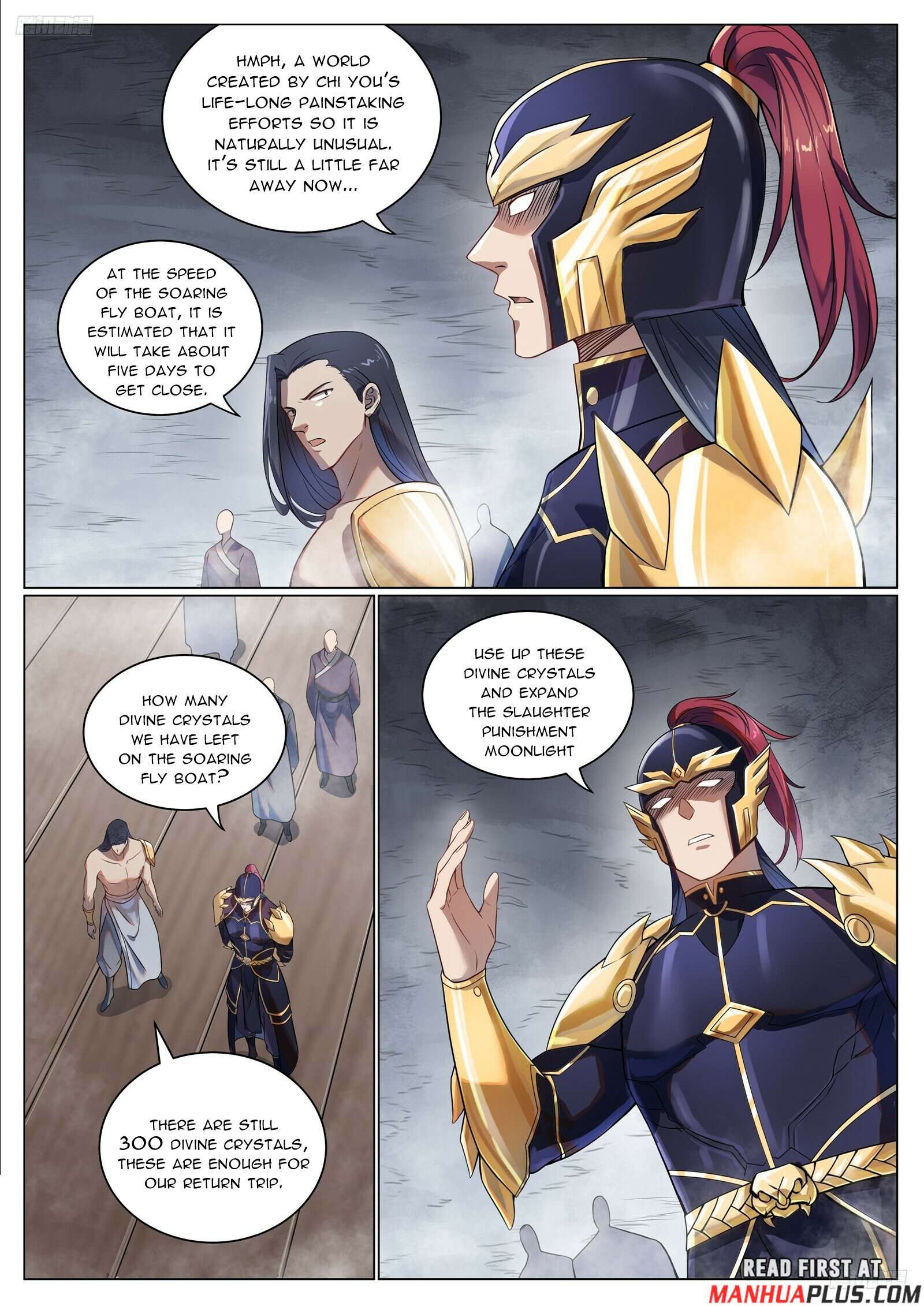 Page 6 of Chapter 1104