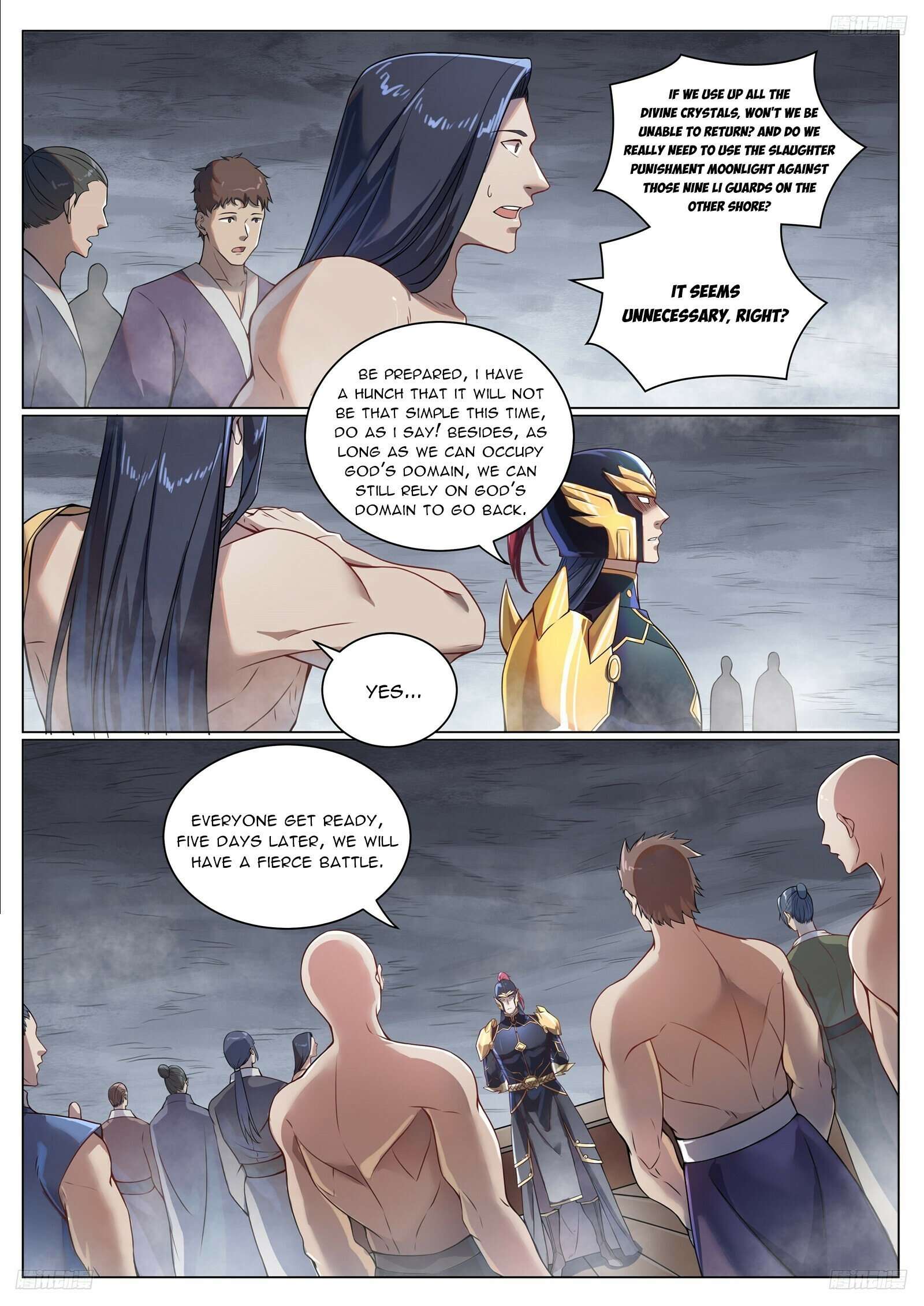 Page 7 of Chapter 1104