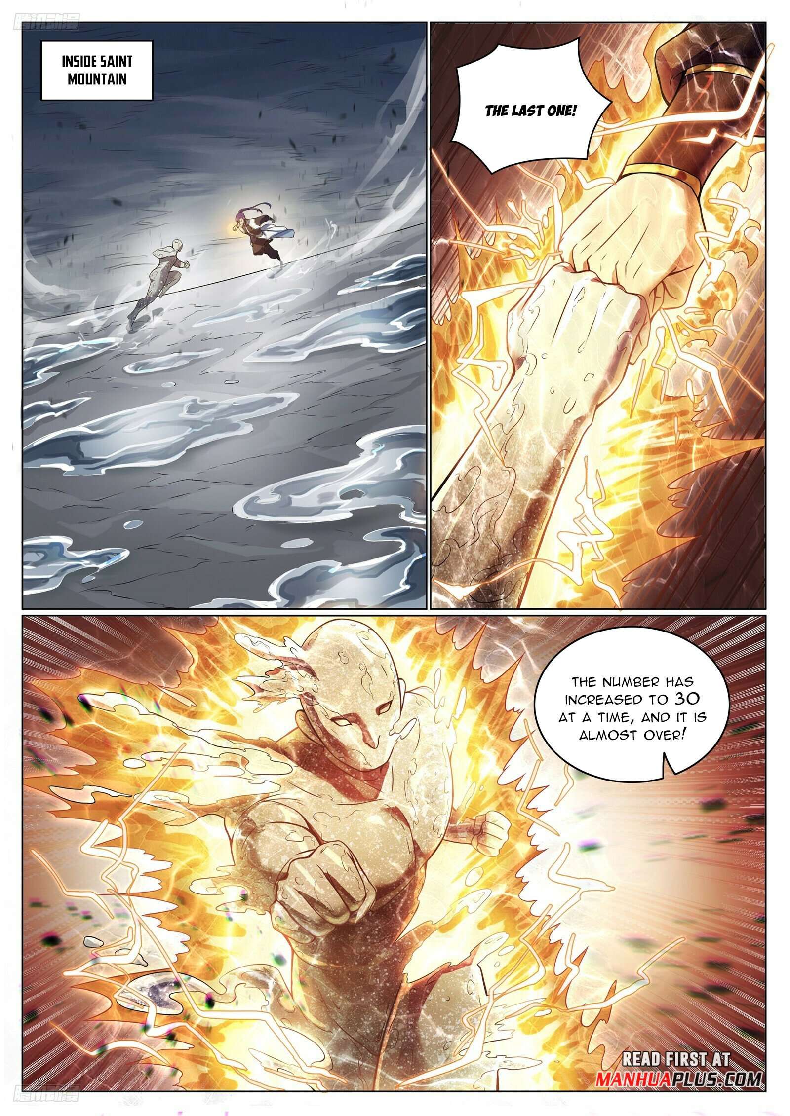Page 8 of Chapter 1104