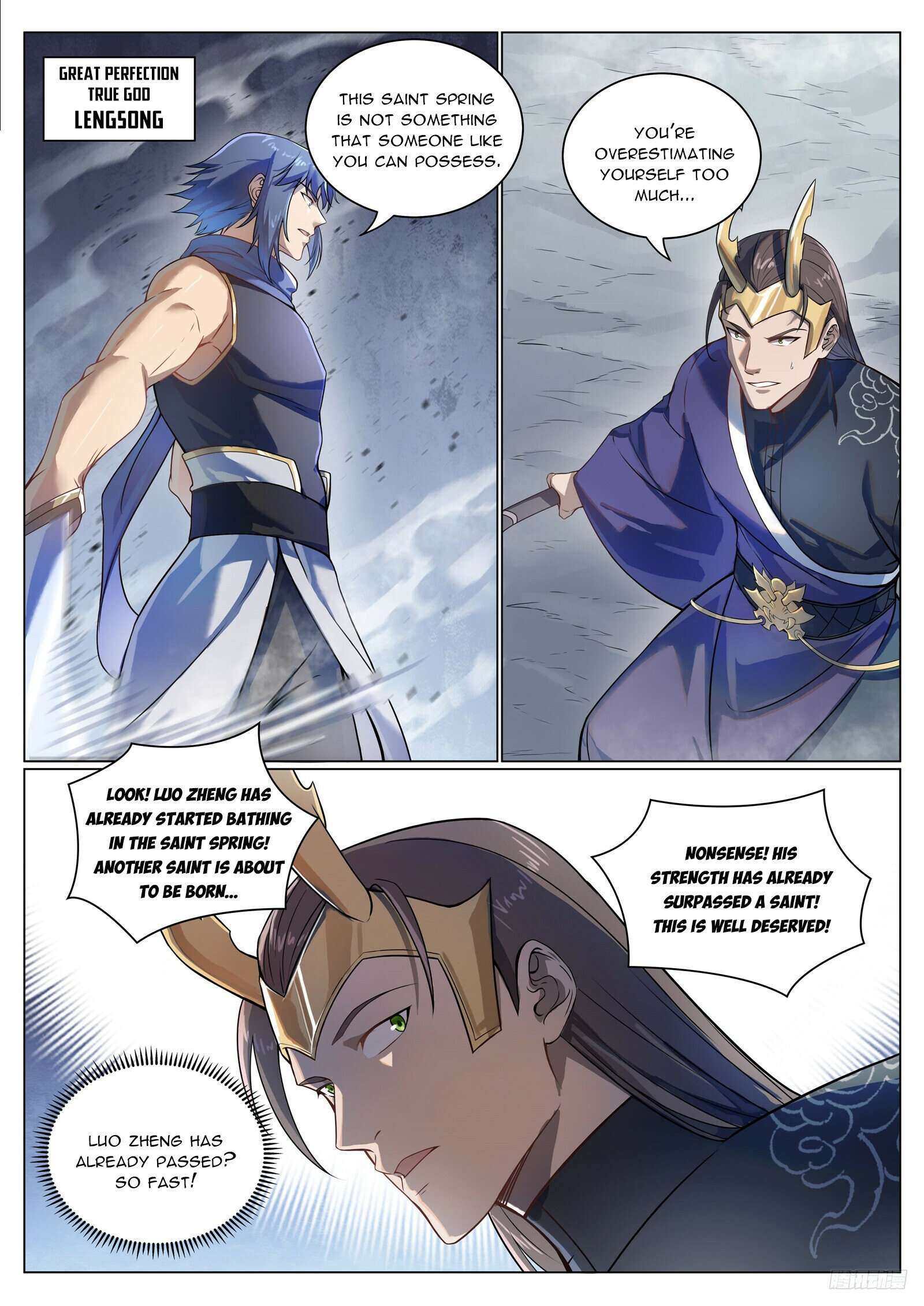 Page 11 of Chapter 1104