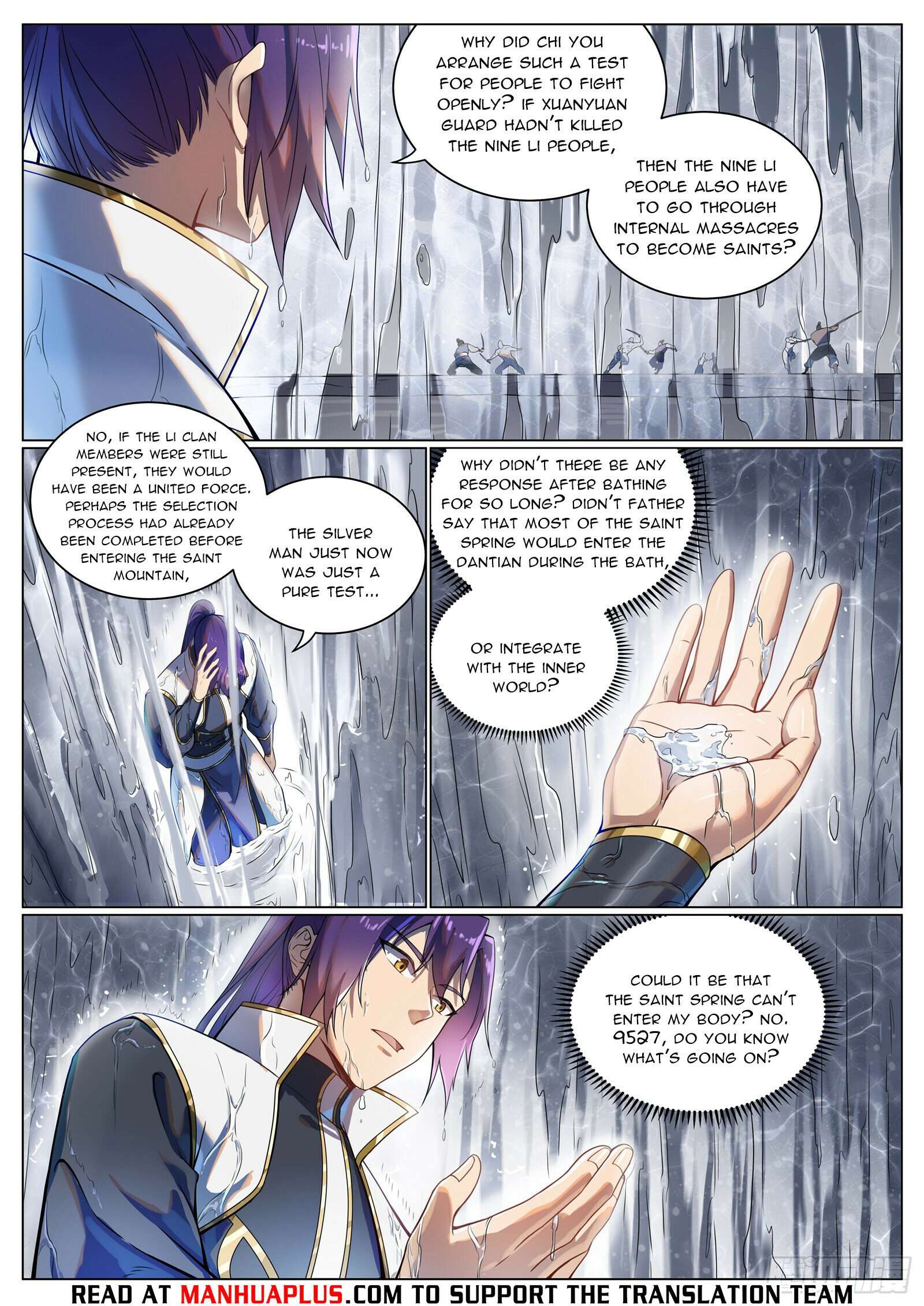 Page 13 of Chapter 1104