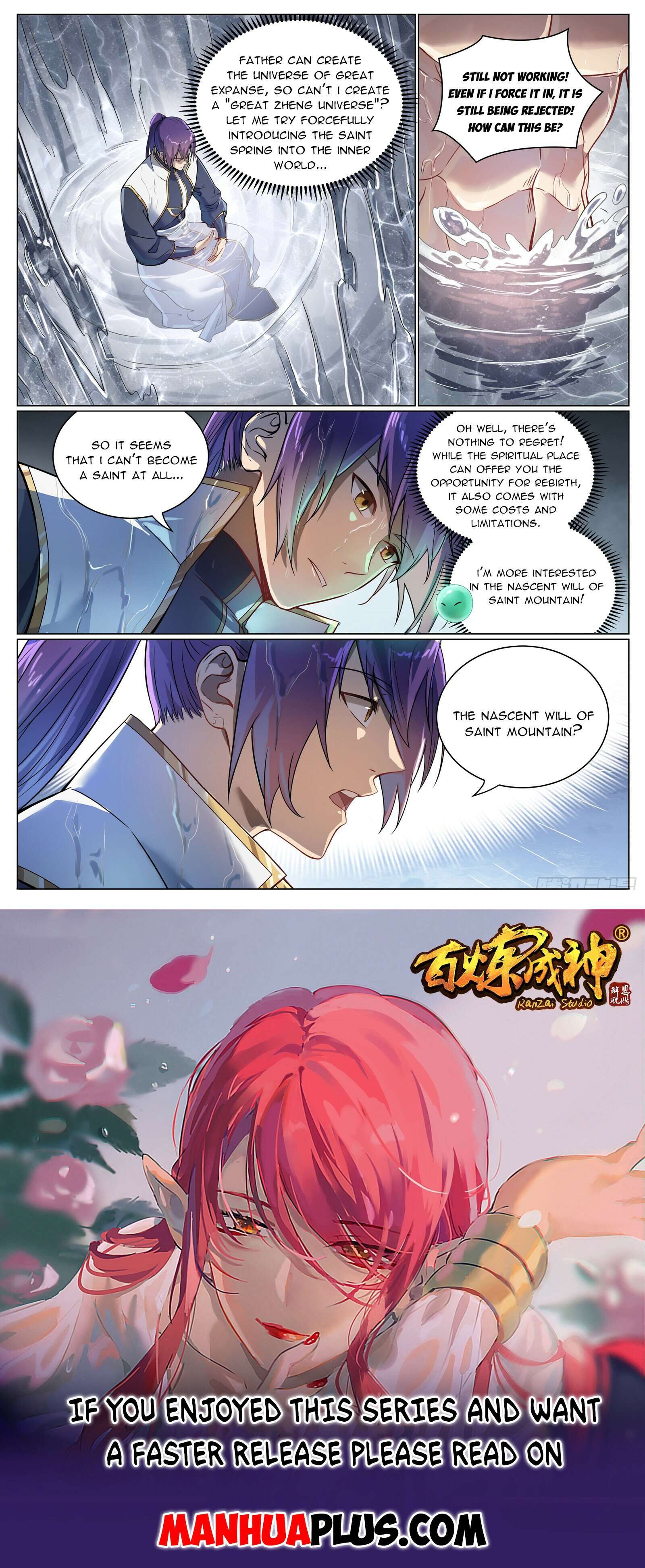 Page 15 of Chapter 1104