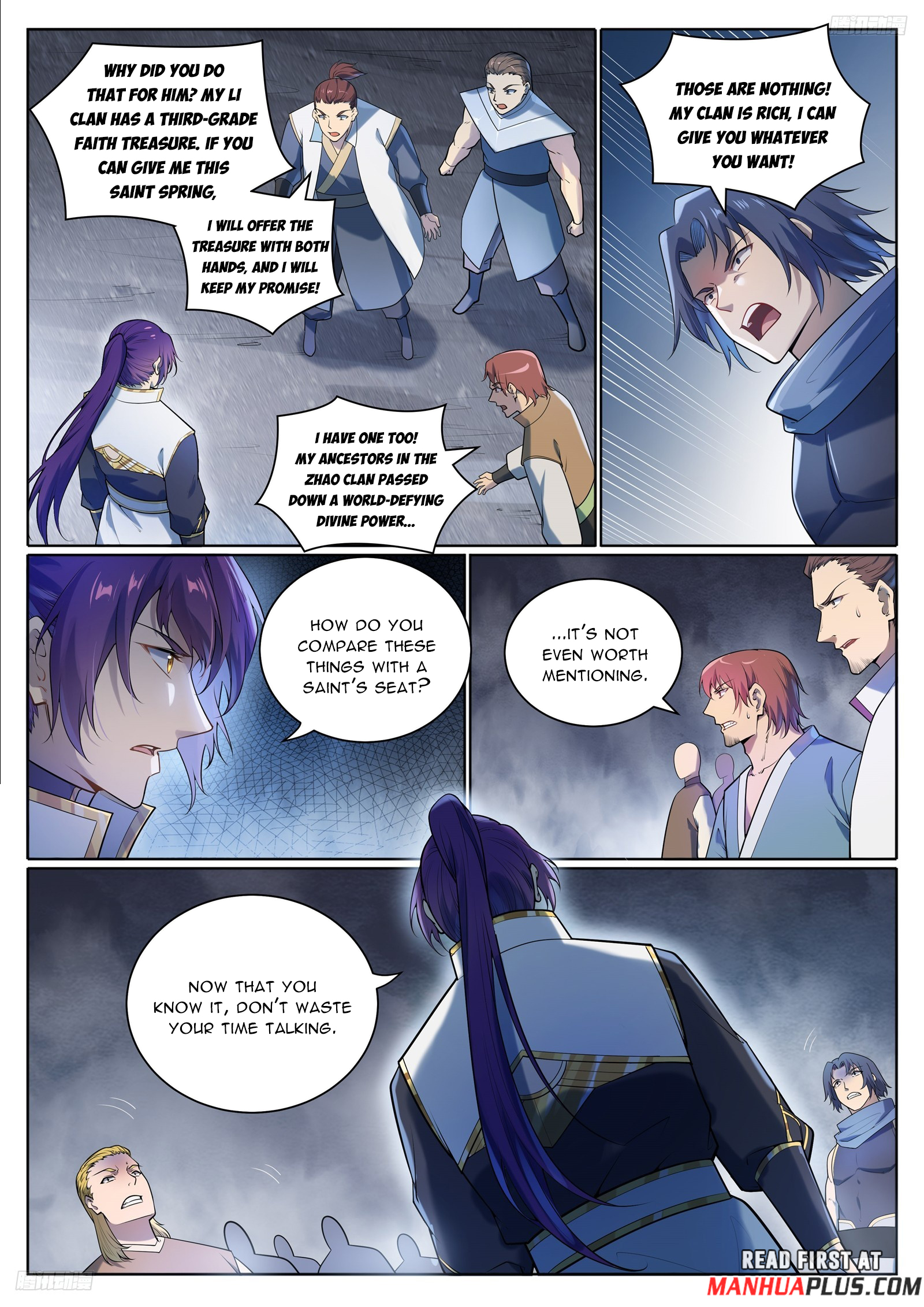 Page 4 of Chapter 1105