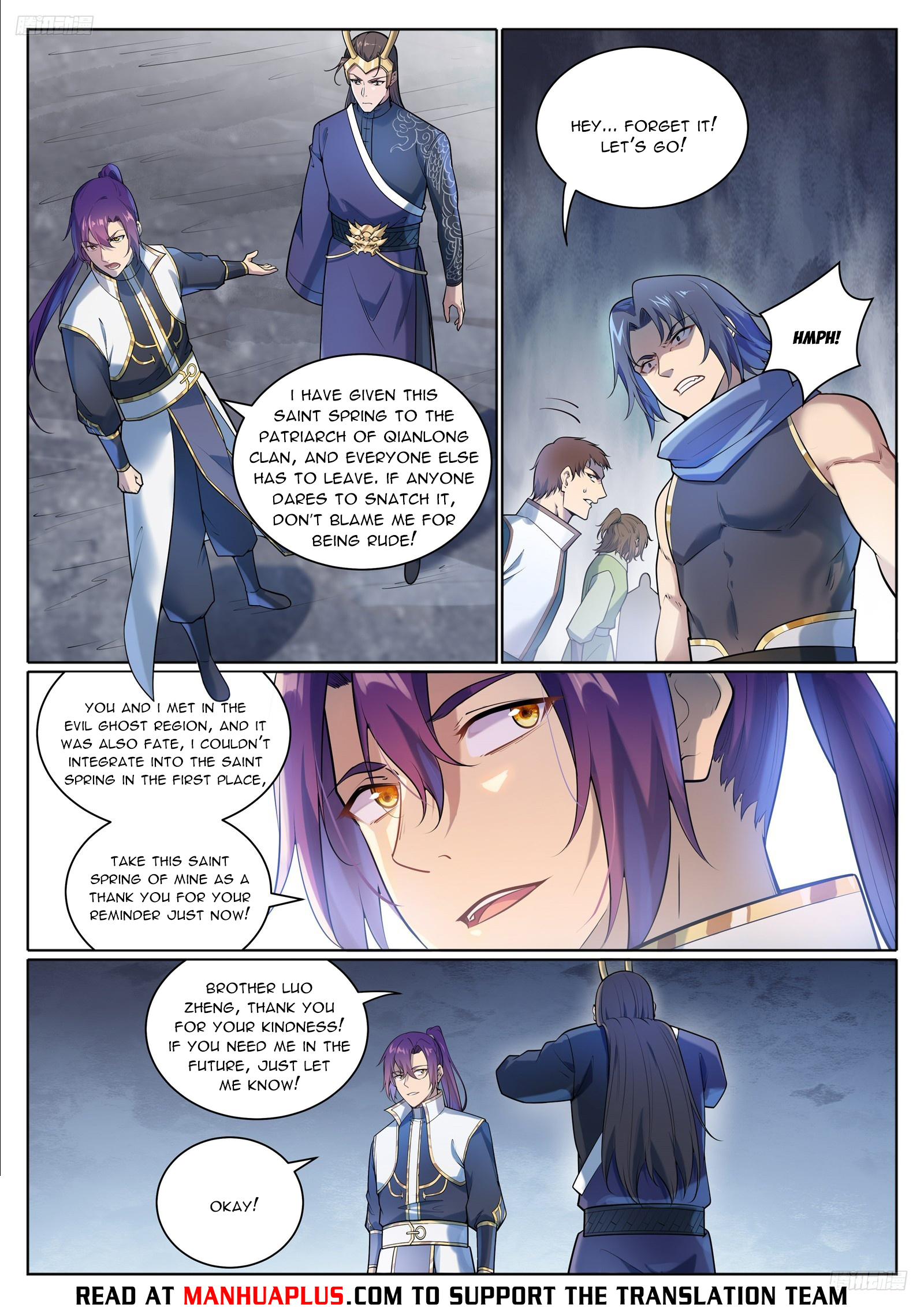 Page 5 of Chapter 1105