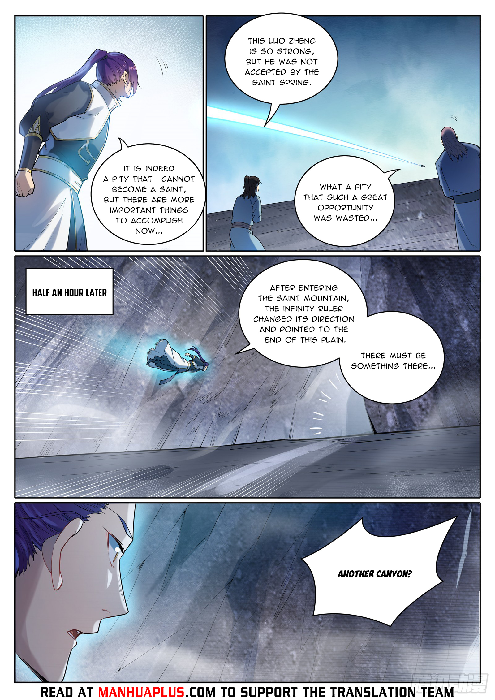 Page 13 of Chapter 1105