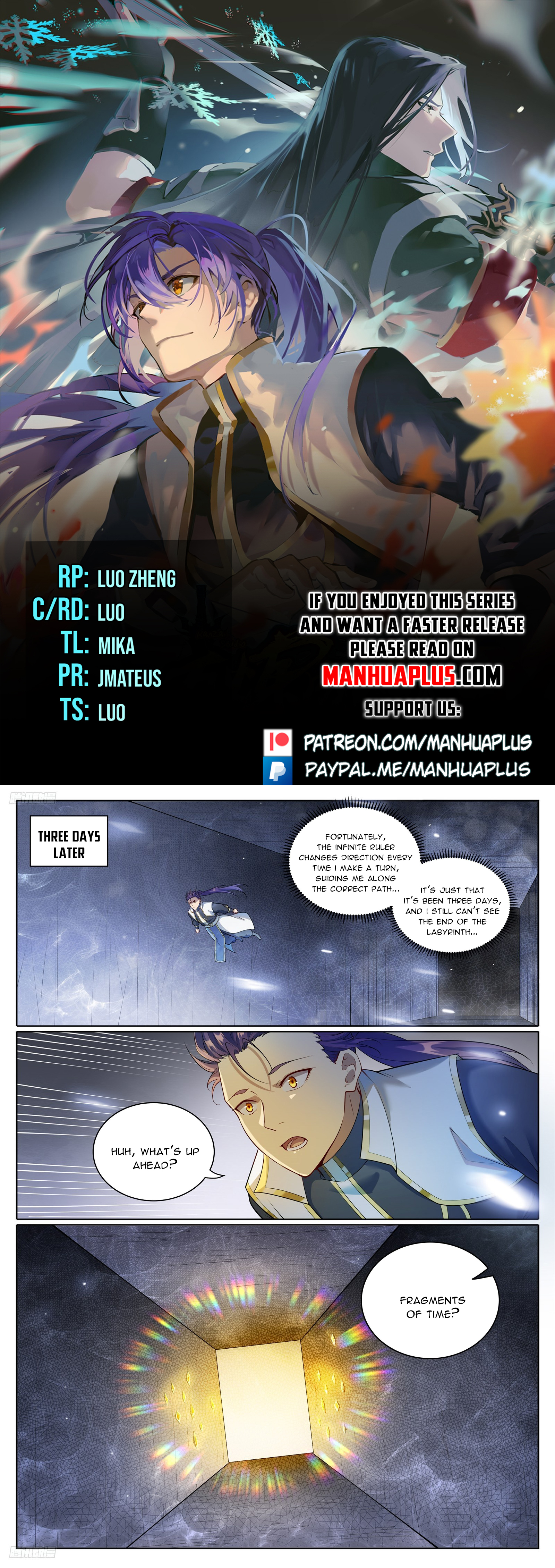 Page 1 of Chapter 1106
