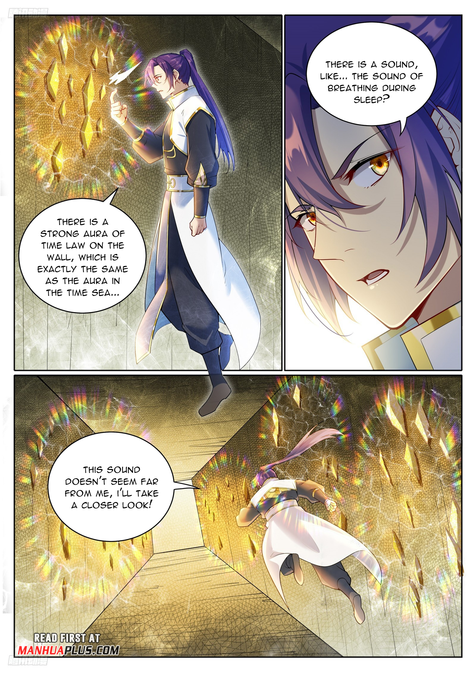 Page 2 of Chapter 1106