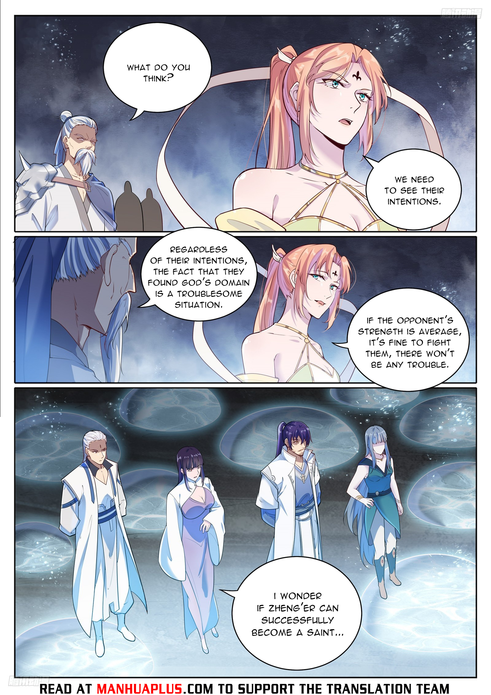 Page 5 of Chapter 1106