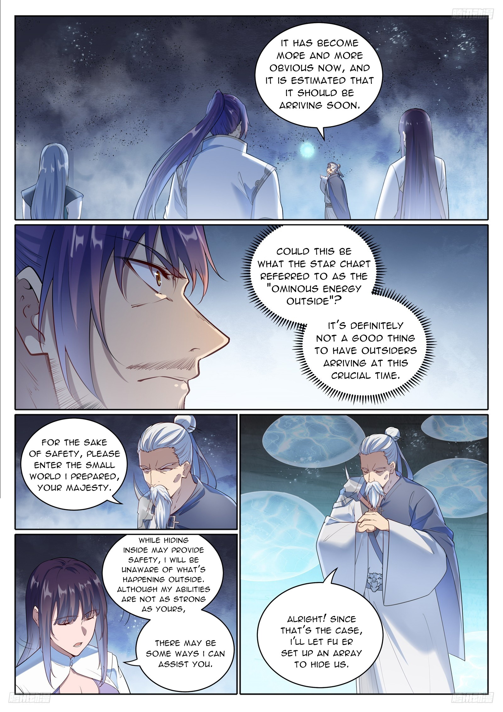 Page 7 of Chapter 1106