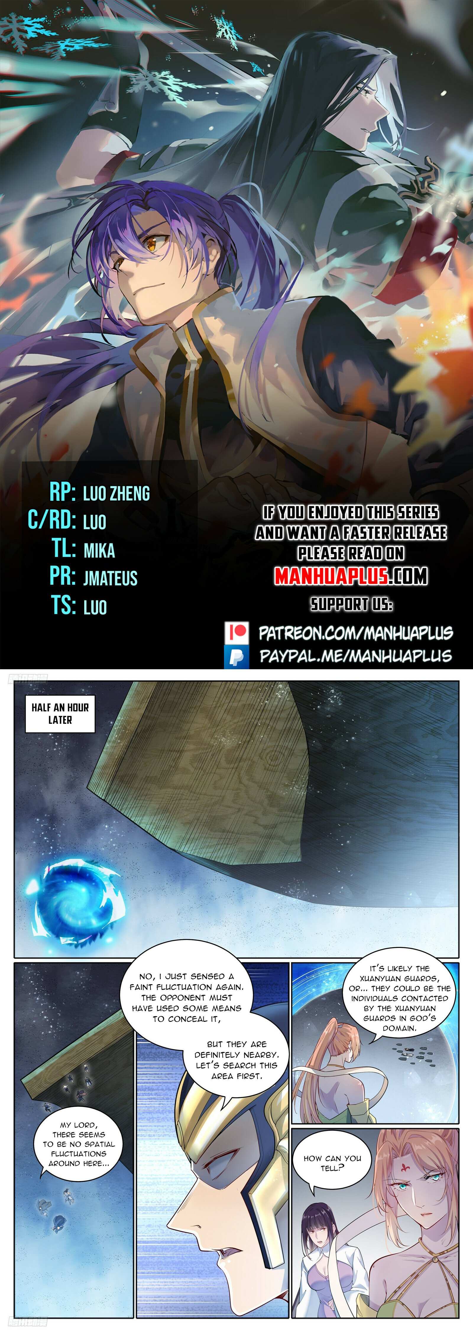 Page 2 of Chapter 1107